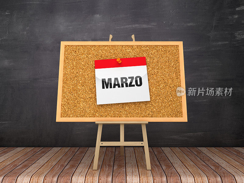 画架与MARZO日历-西班牙语字-黑板背景- 3D渲染